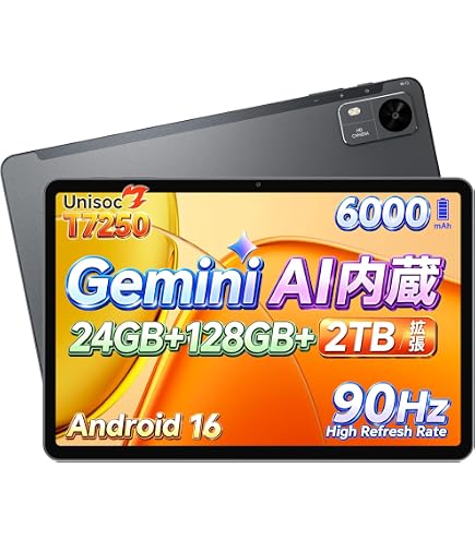 Amazon.co.jp: タブレット Android 10.1インチ | タブレット Android